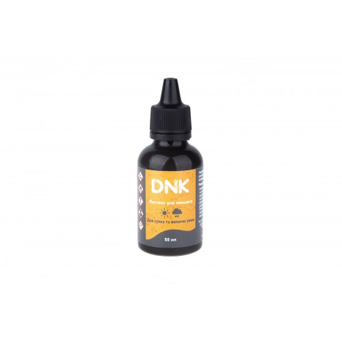 Мастило для ланцюга DNK Chain універсальне 100 мл